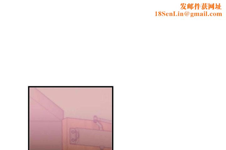 男公关与富家女第26话