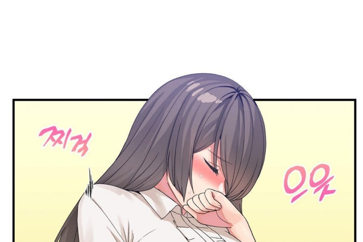 男公关与富家女第27话