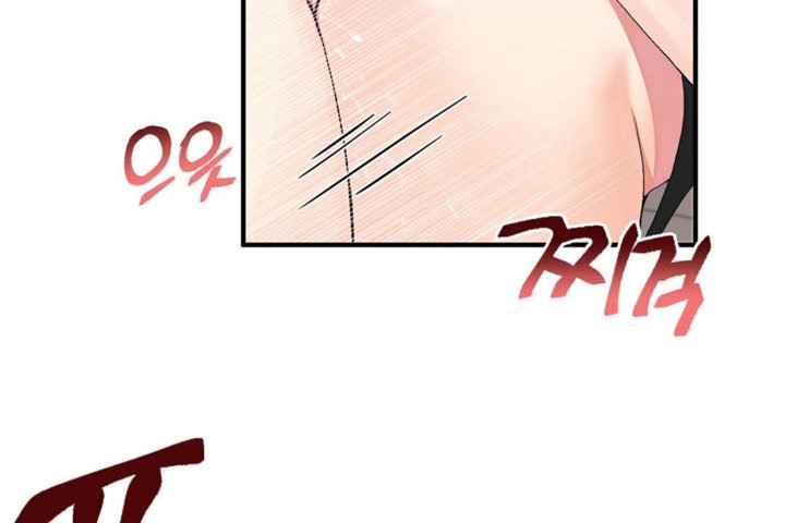 男公关与富家女第28话