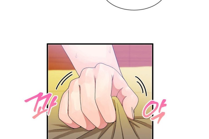 男公关与富家女第28话