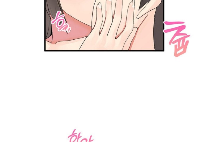 男公关与富家女第28话