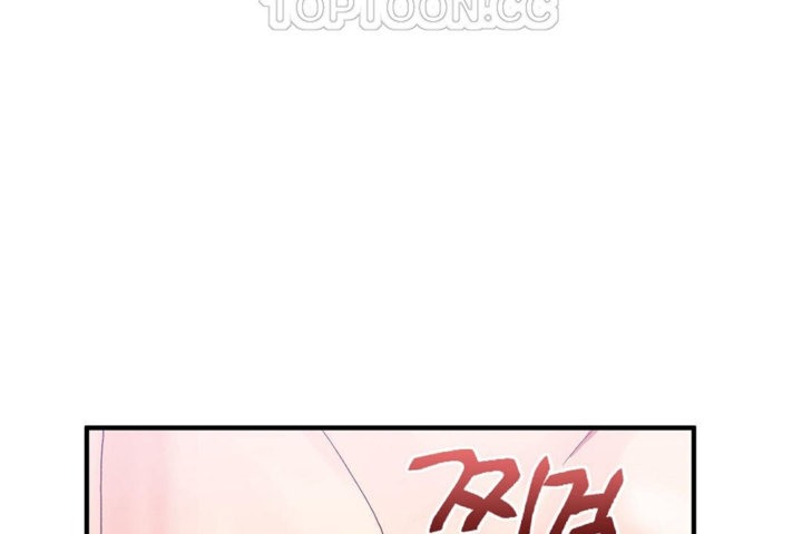 男公关与富家女第28话