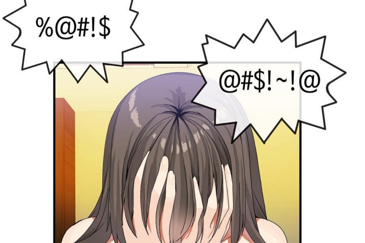 男公关与富家女第29话