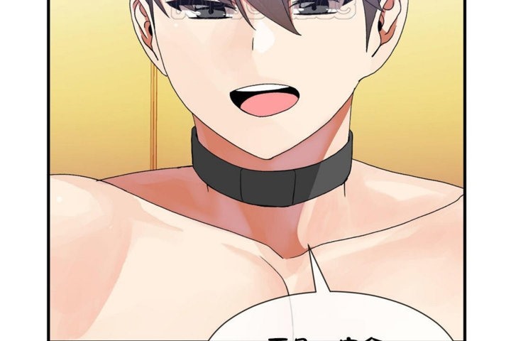 男公关与富家女第29话