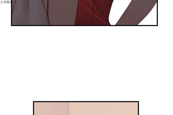 男公关与富家女第32话