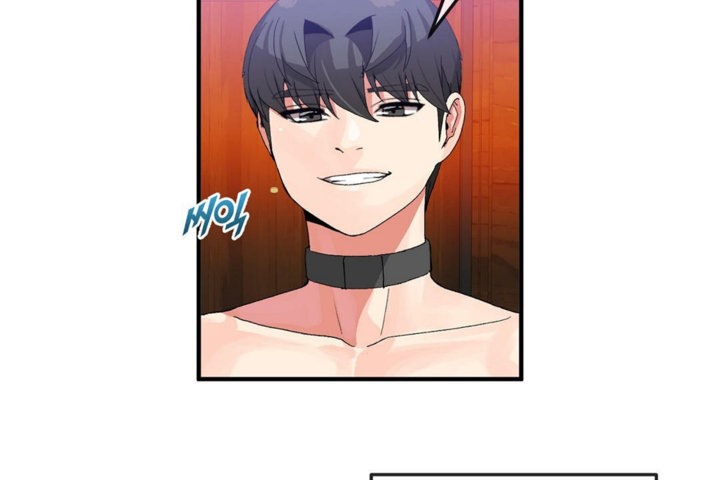 男公关与富家女第36话