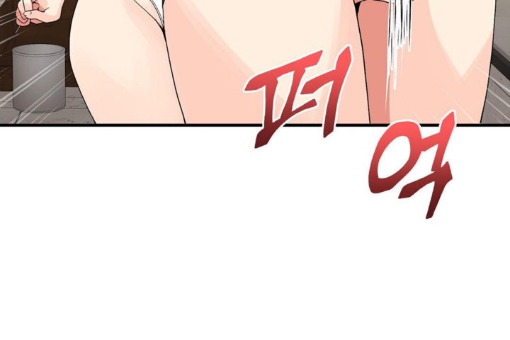 男公关与富家女第36话