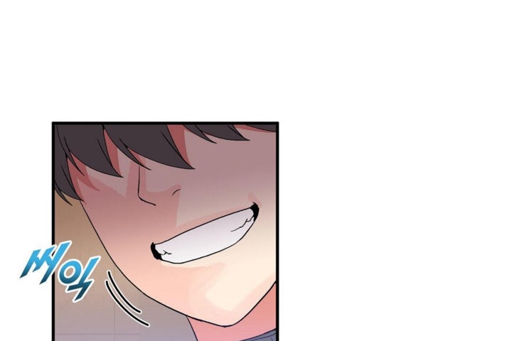 男公關與富家女第37話