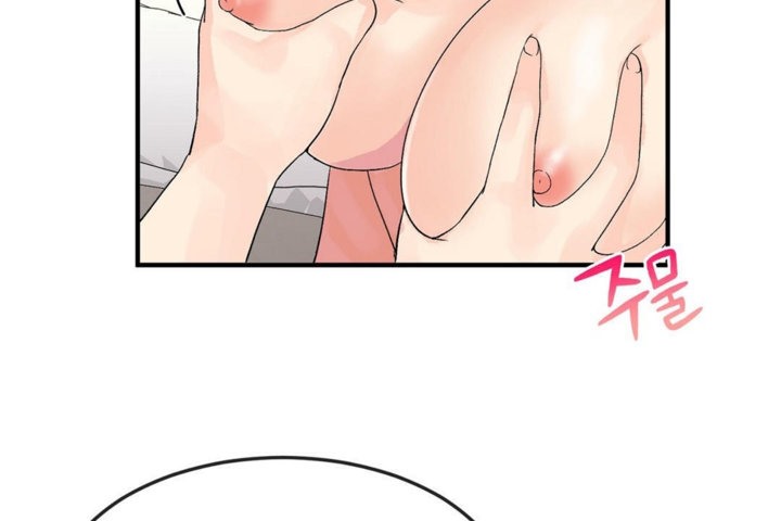 男公关与富家女第38话