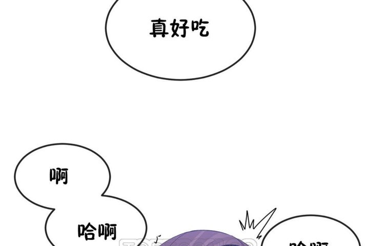 男公关与富家女第38话