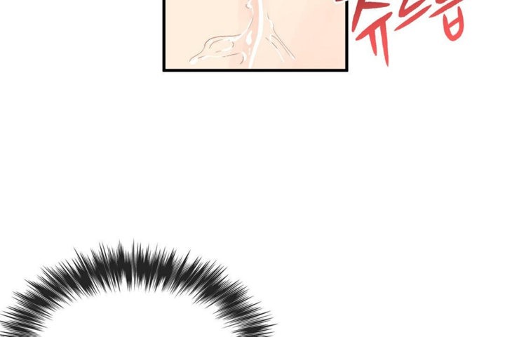 男公关与富家女第38话