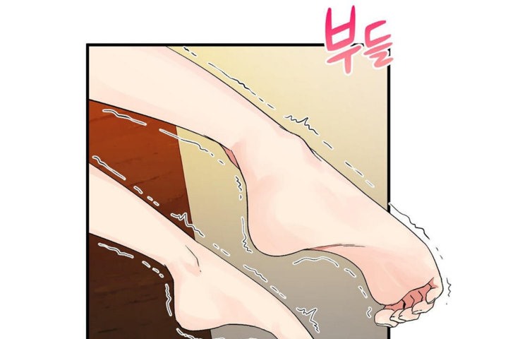 男公关与富家女第39话