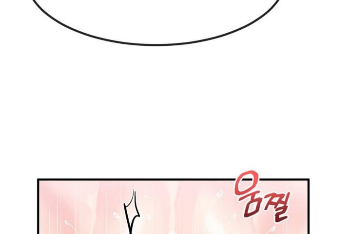 男公关与富家女第39话