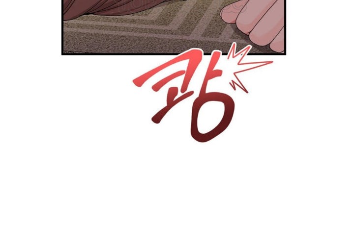 男公关与富家女第40话