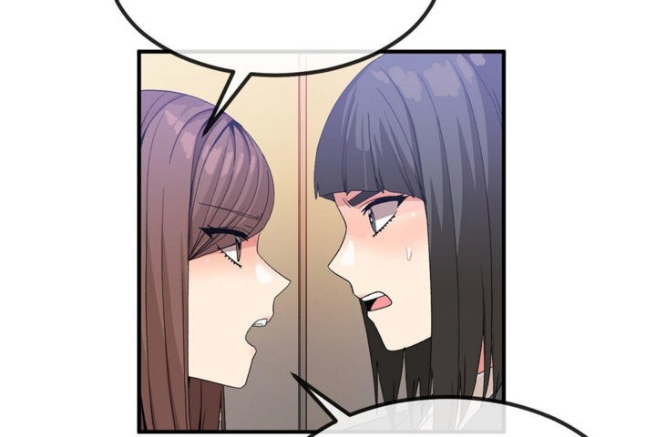 男公关与富家女第40话