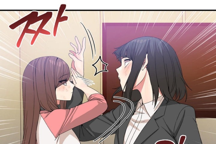 男公关与富家女第40话