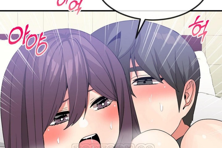 男公关与富家女第40话