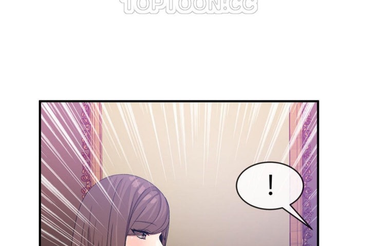 男公关与富家女第42话