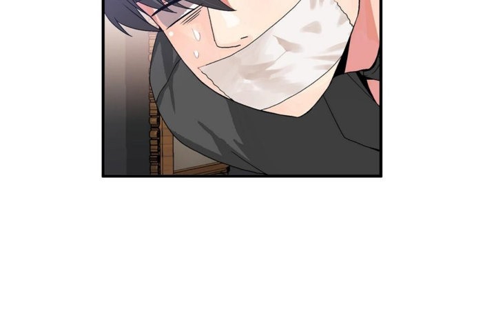 男公关与富家女第42话