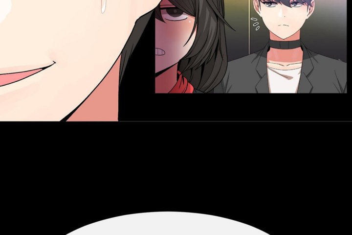 男公关与富家女第44话