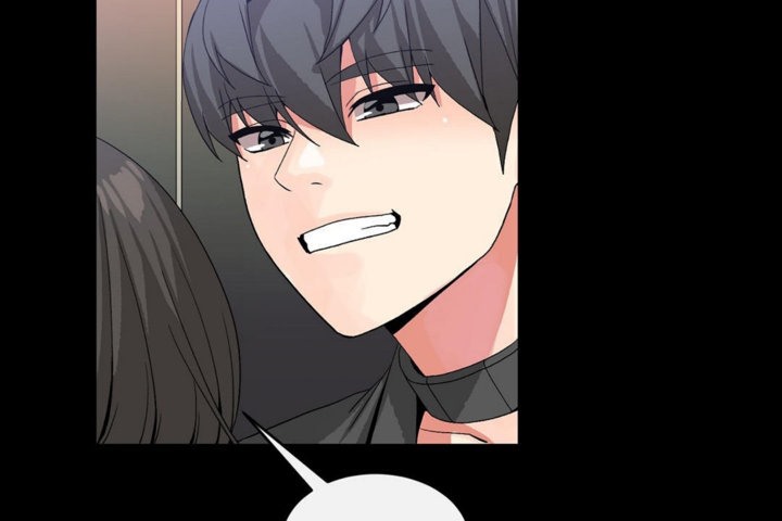 男公关与富家女第44话