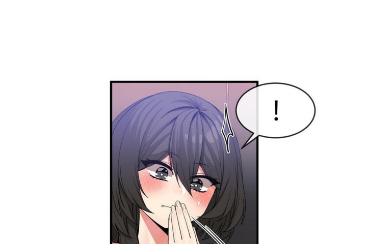 男公关与富家女第46话