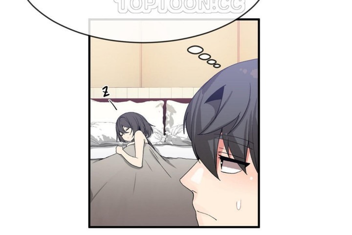 男公关与富家女第46话