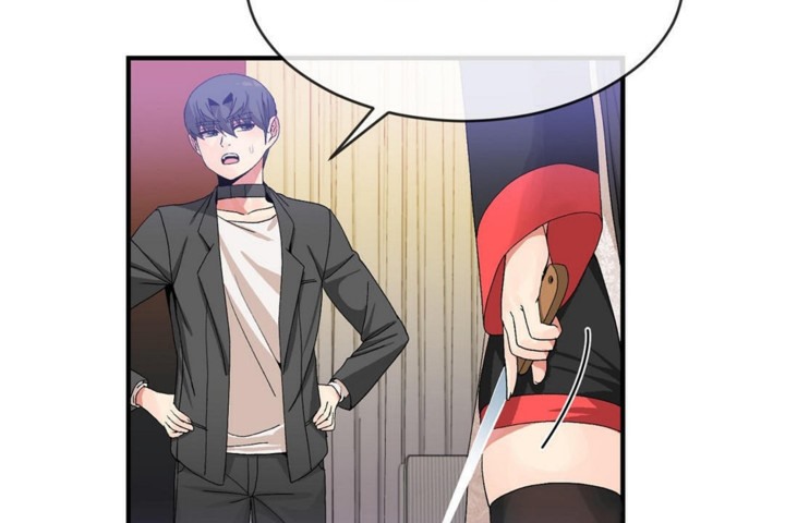 男公关与富家女第47话