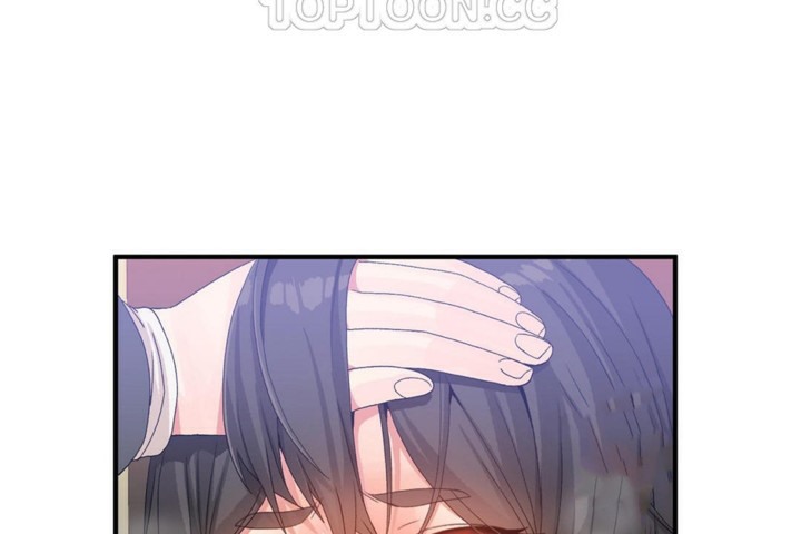 男公关与富家女第47话