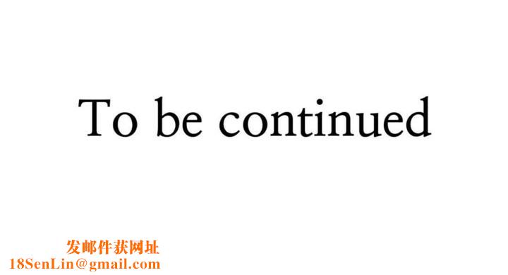 男公关与富家女第47话