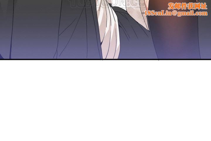 男公关与富家女第48话