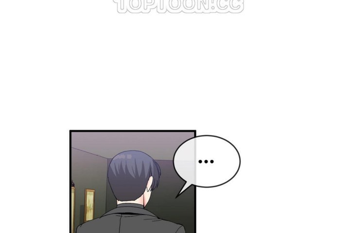 男公关与富家女第49话