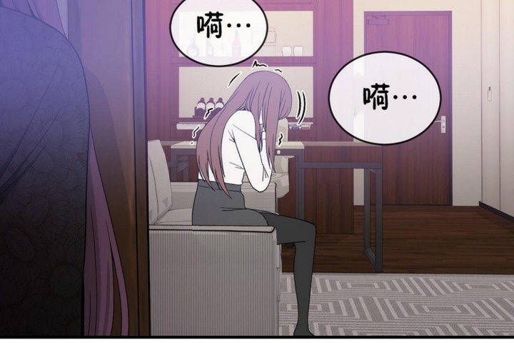 男公关与富家女第49话