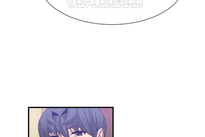 男公关与富家女第52话