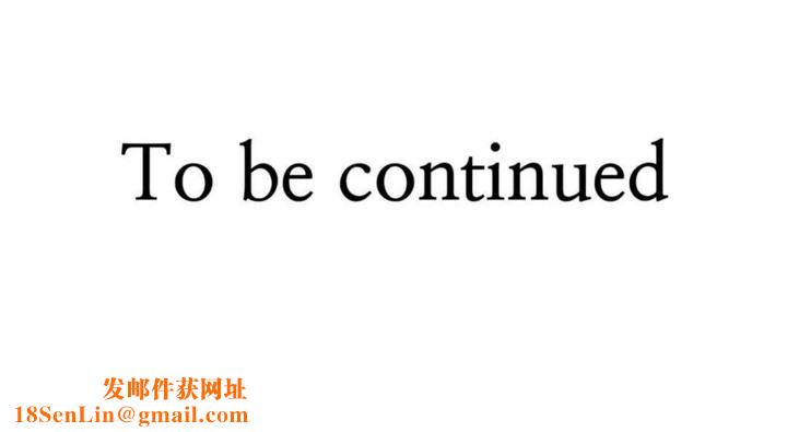 男公关与富家女第53话