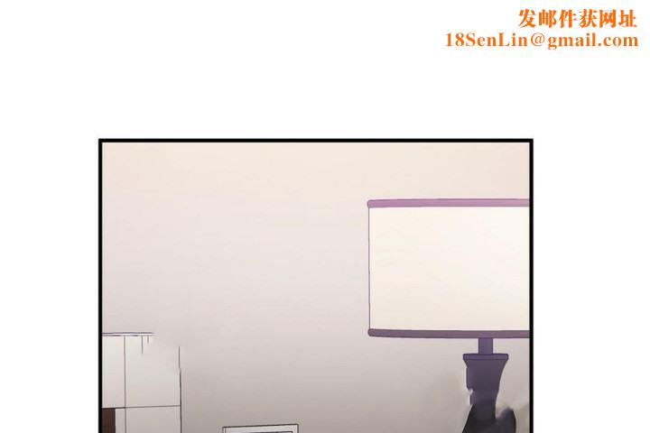 男公关与富家女第54话