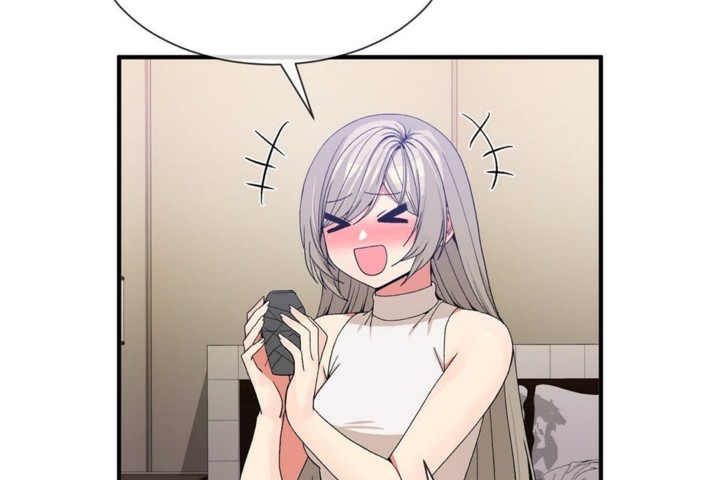 男公关与富家女第54话