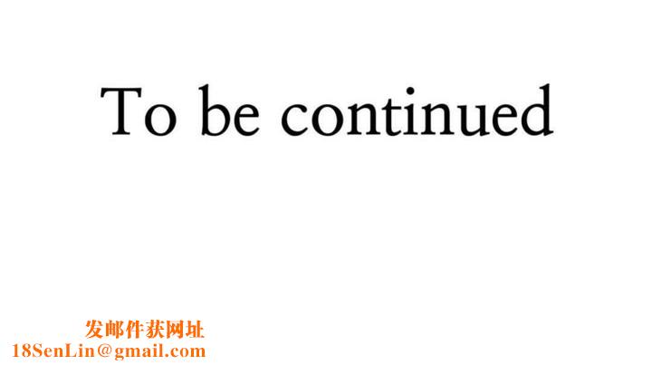 男公关与富家女第54话