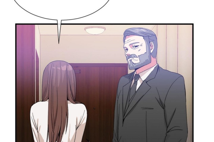 男公关与富家女第55话