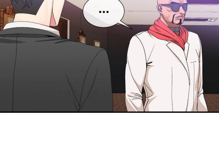 男公关与富家女第57话