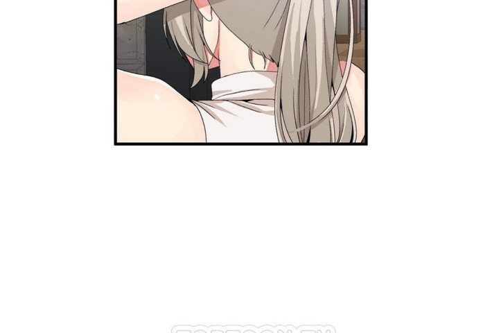 男公关与富家女第57话