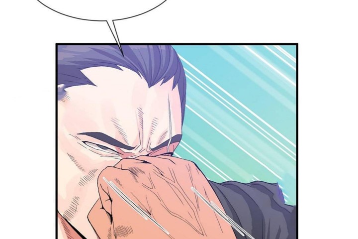 男公关与富家女第57话