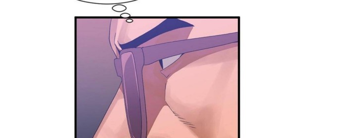 男公关与富家女第57话