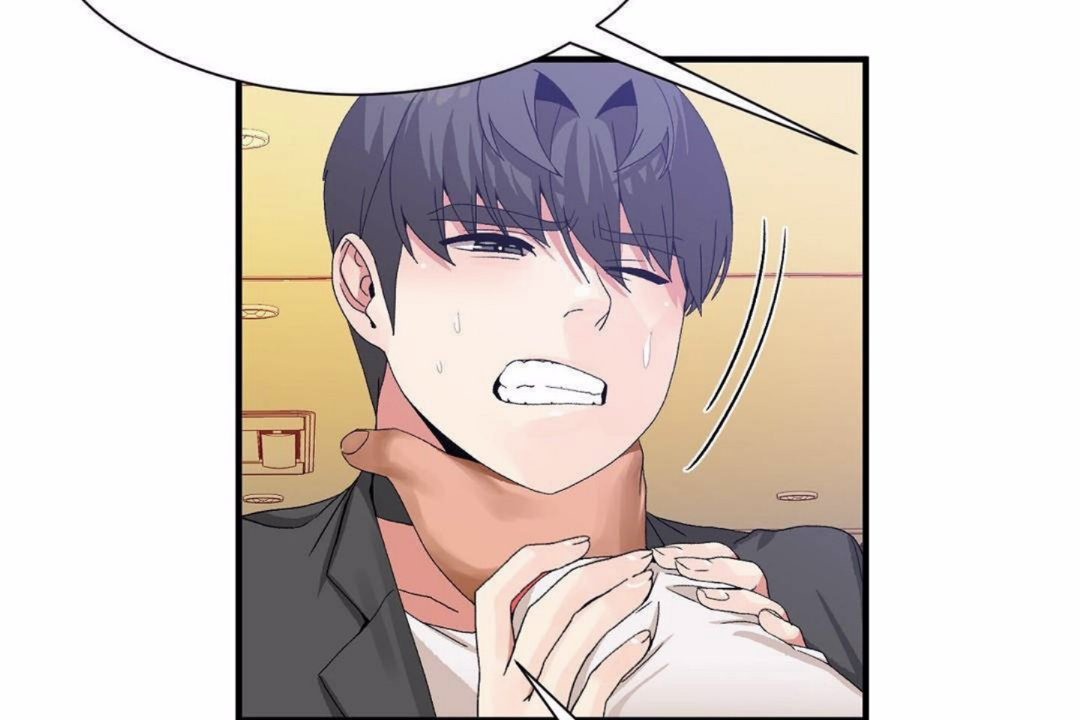 男公关与富家女第59话