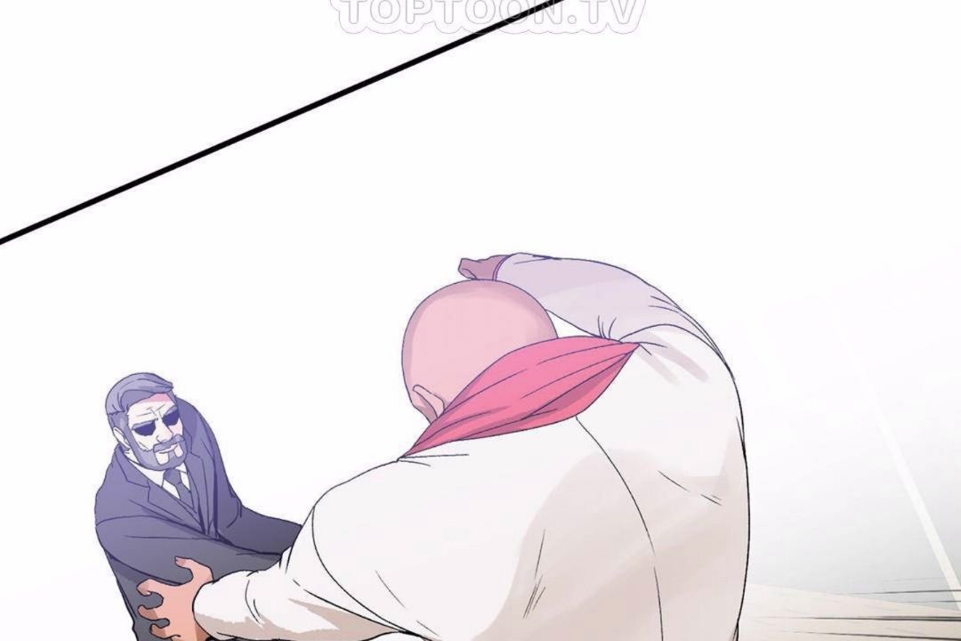 男公关与富家女第59话