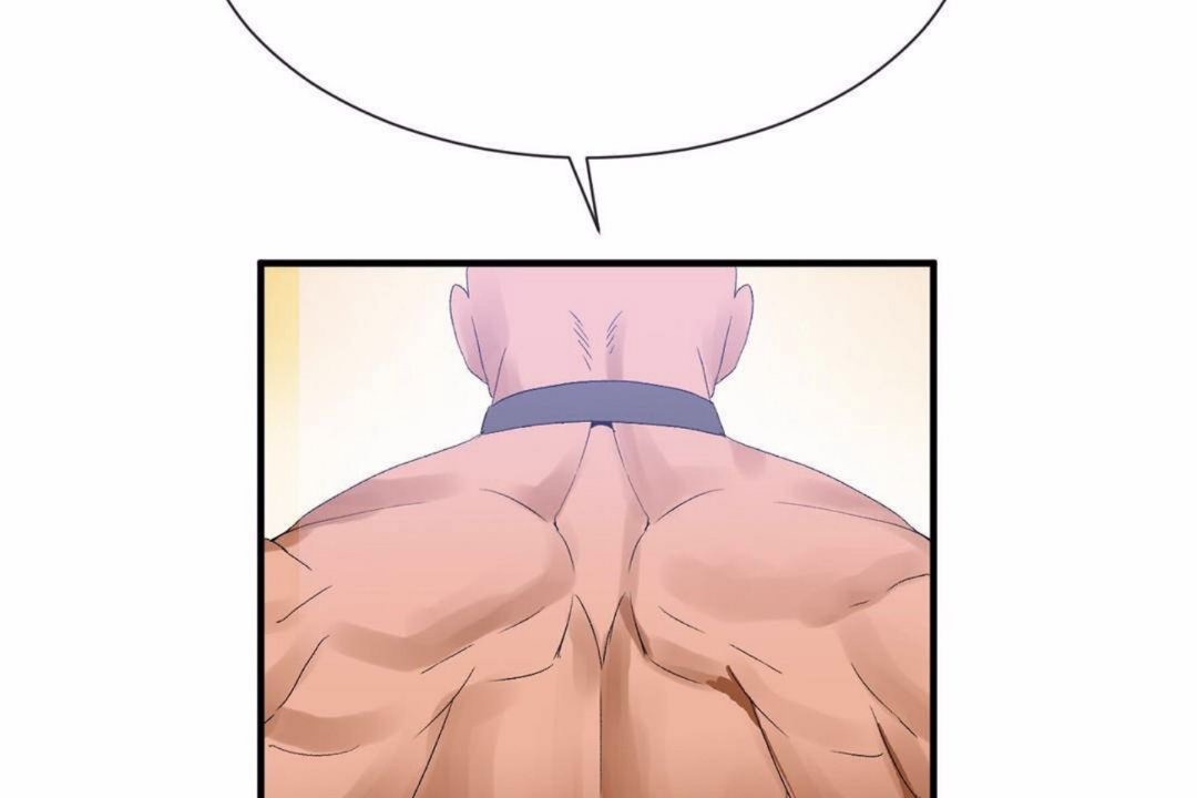 男公关与富家女第59话