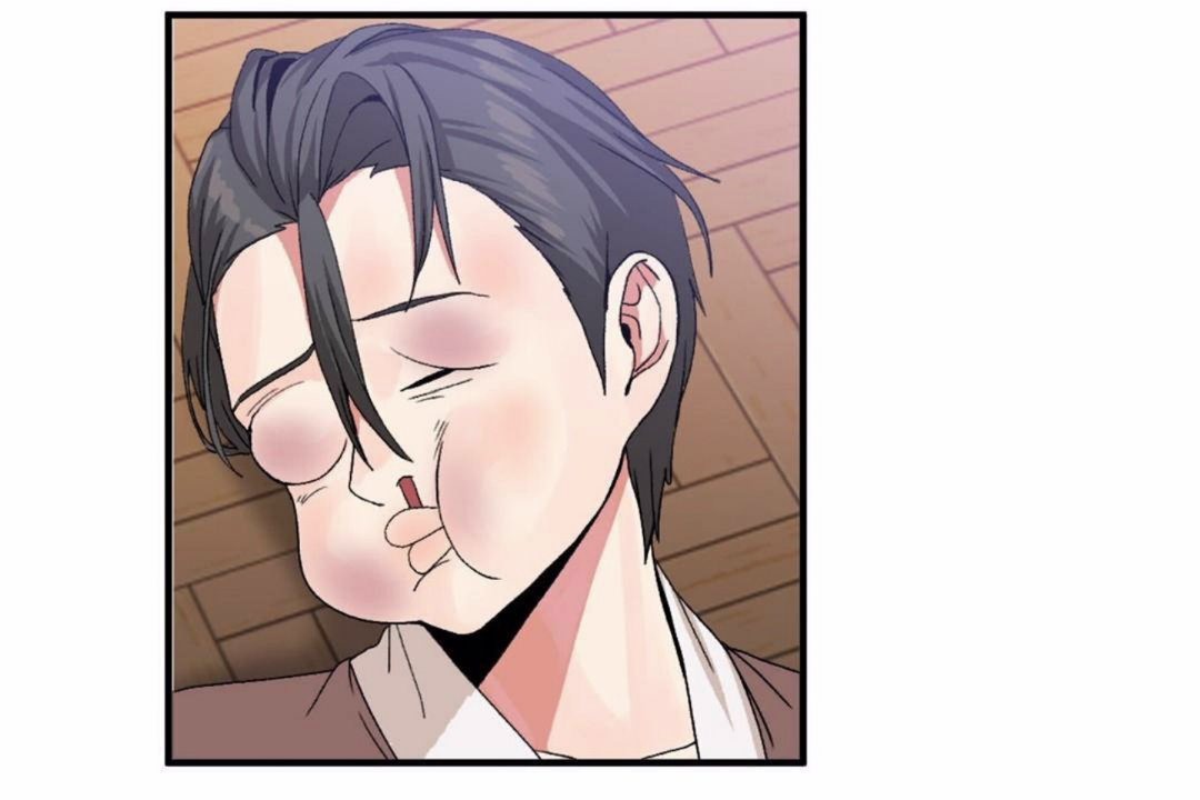 男公关与富家女第59话