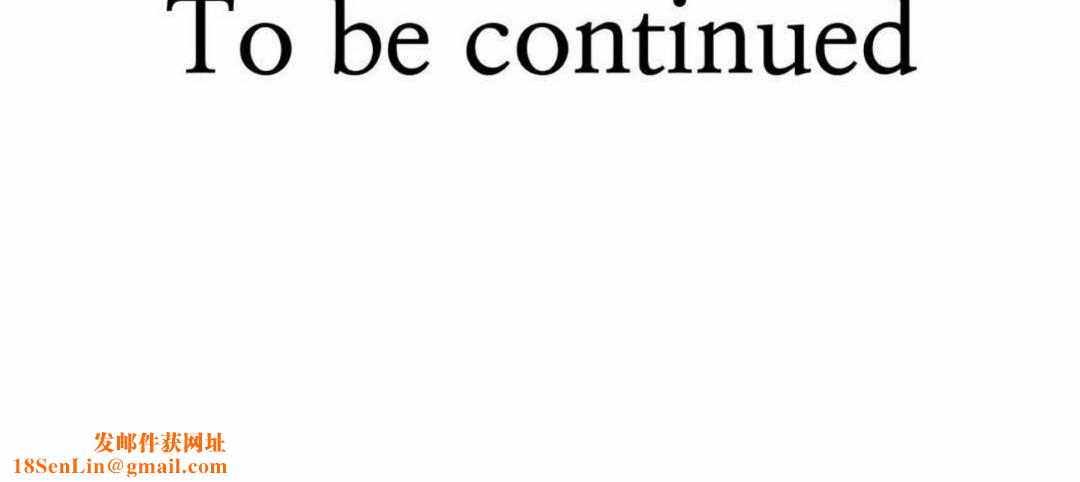 男公关与富家女第59话