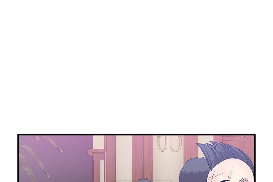 男公關與富家女第61話