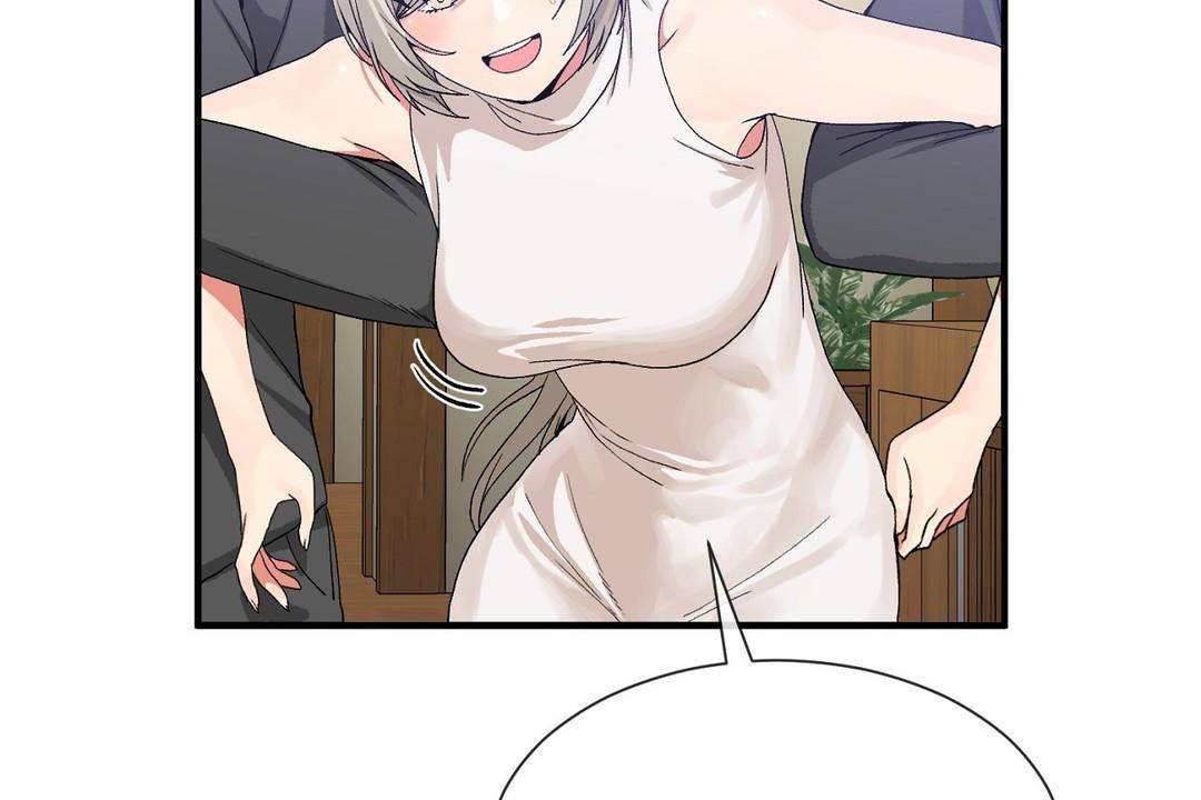 男公关与富家女第61话